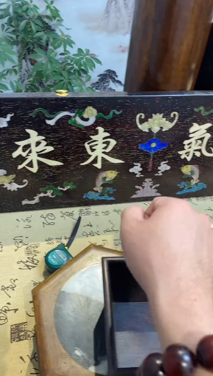 檀香紫檀（小叶紫檀）小叶紫檀大匾镶嵌82、28、3