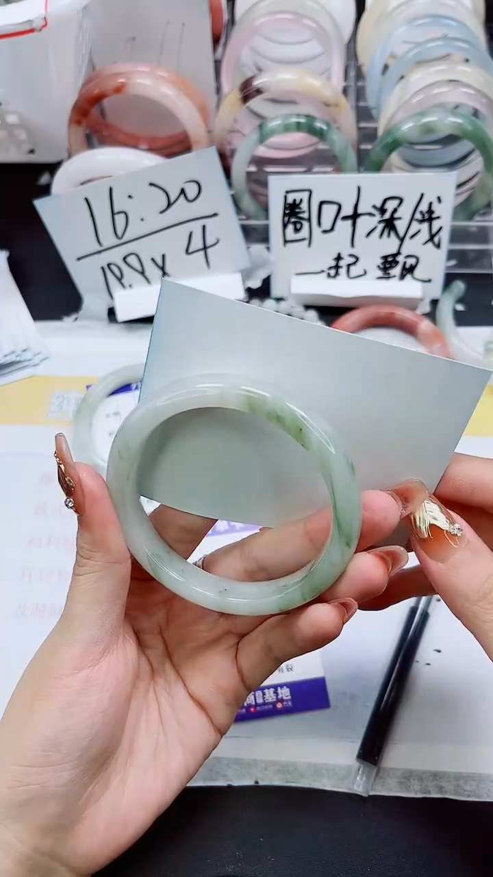 【闪购商品】石英质玉手镯未镶嵌S171-60/61