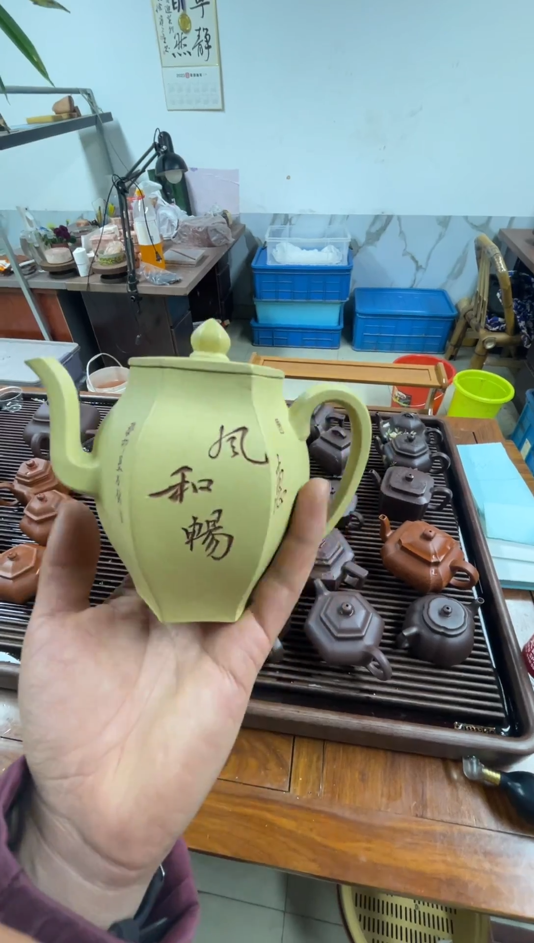 茶壶紫砂行*六方刻会