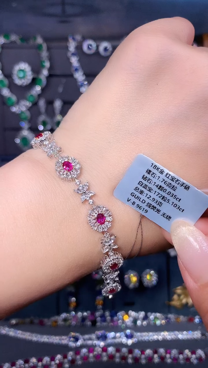 18K金镶嵌手链红宝石1.76ct/吉尔德/无烧