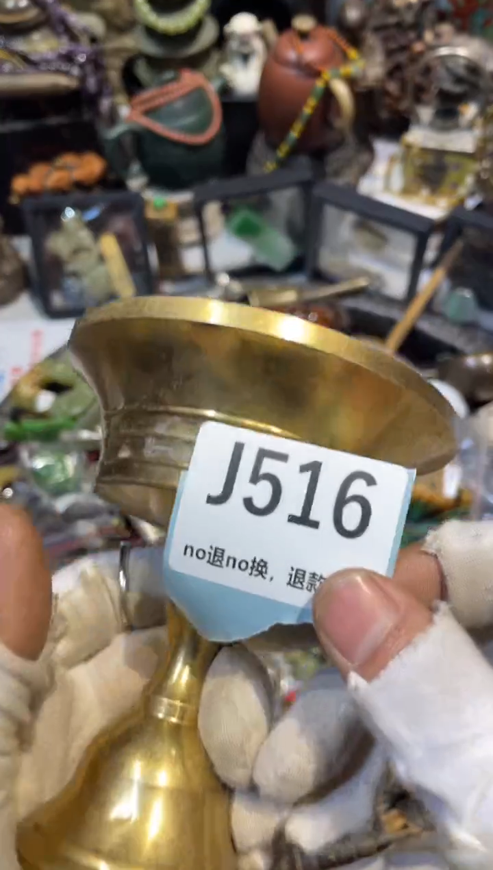 陶瓷玄*子表妹直播链接火爆