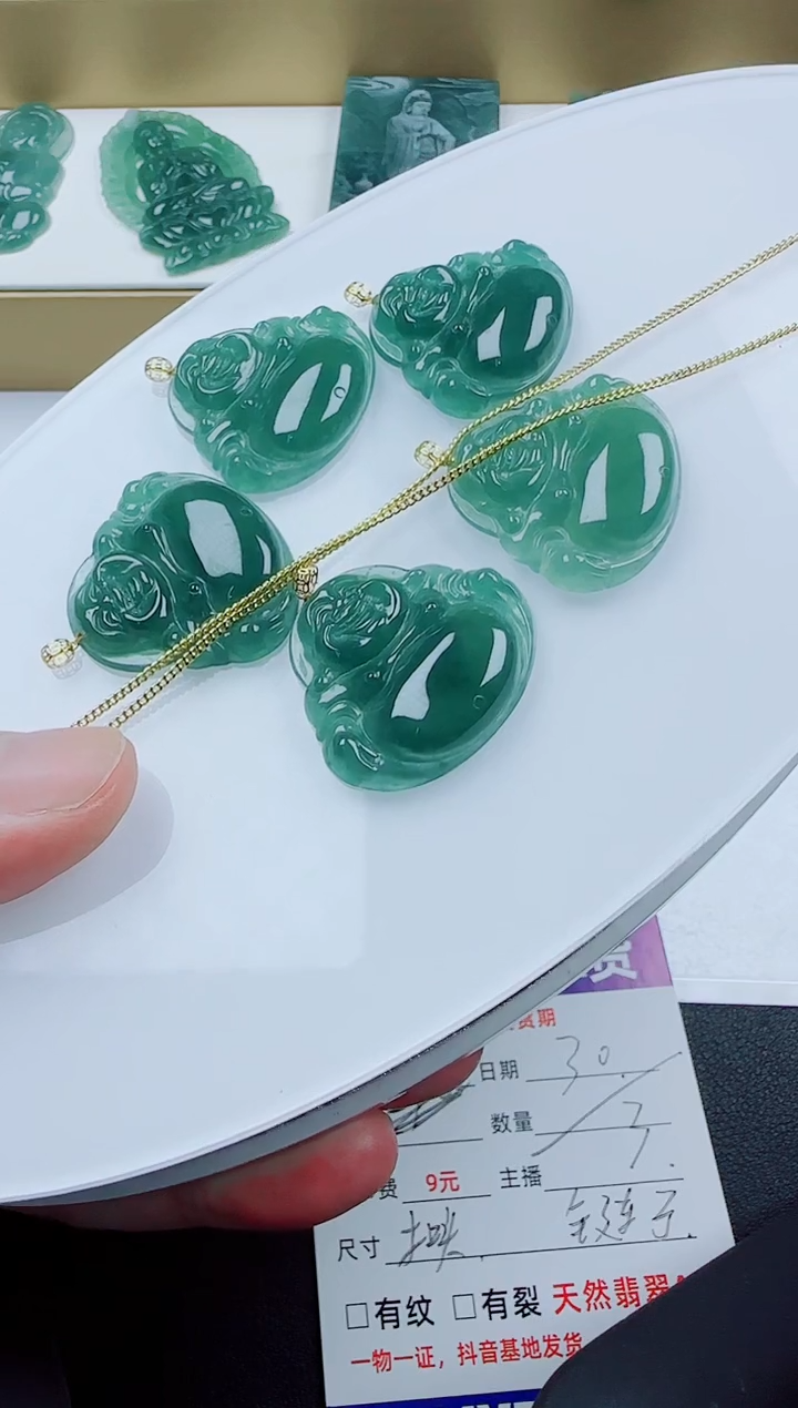 颈饰未镶嵌翡翠佛公多样性发其一