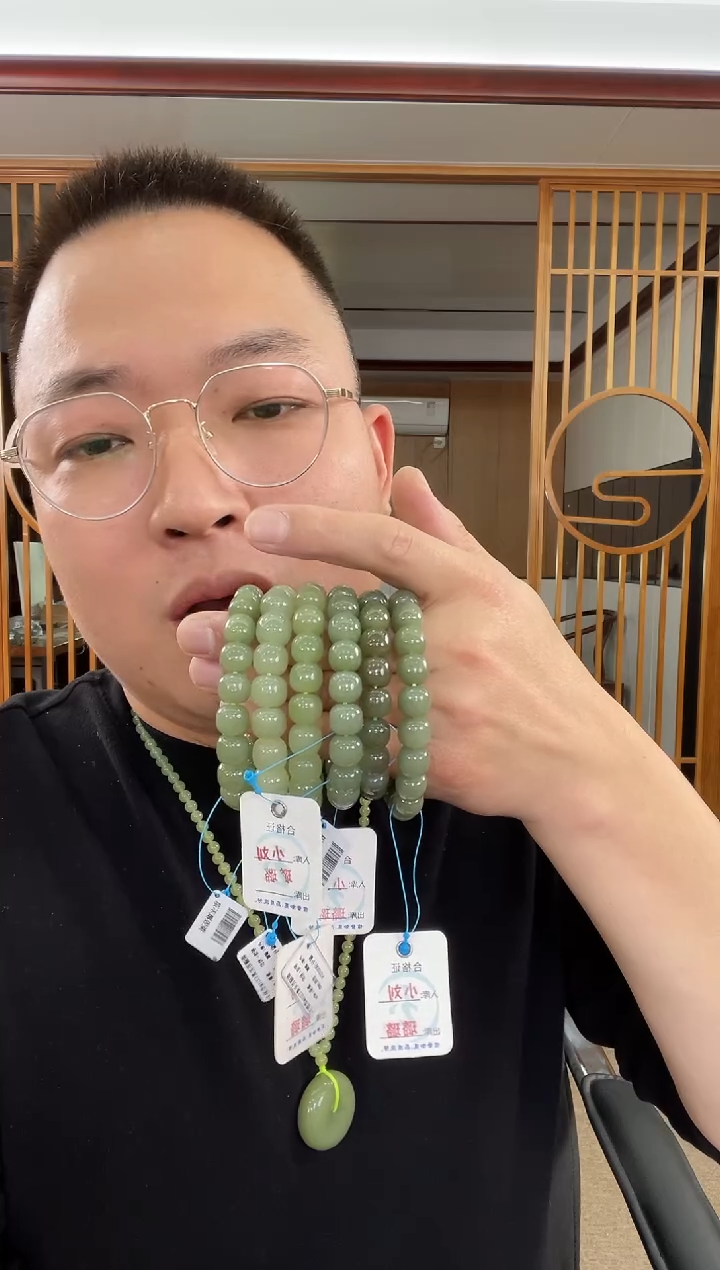 【闪购商品】和田玉未镶嵌手串若羌青黄口手串多样性发一