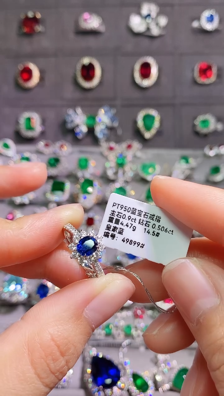 【闪购商品】蓝宝石戒指铂Pt950镶嵌--