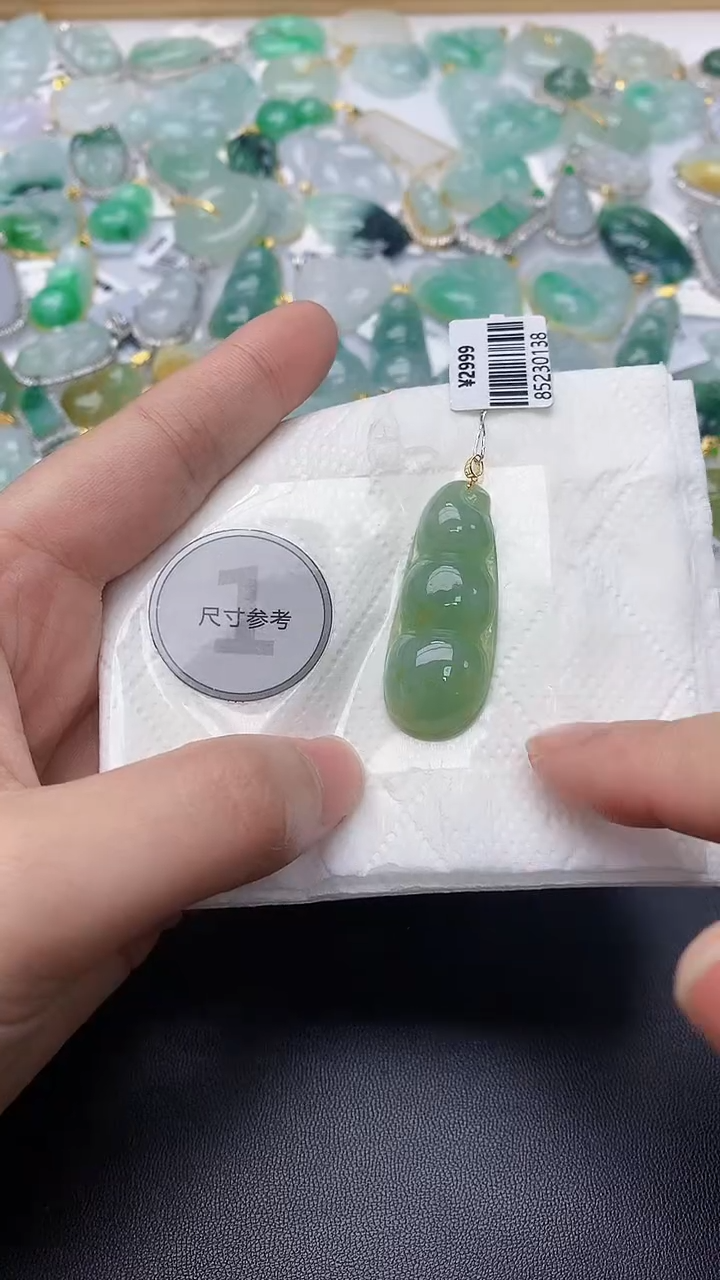 颈饰18K金镶嵌翡翠天然缅甸A货百元以上9元证书费自理