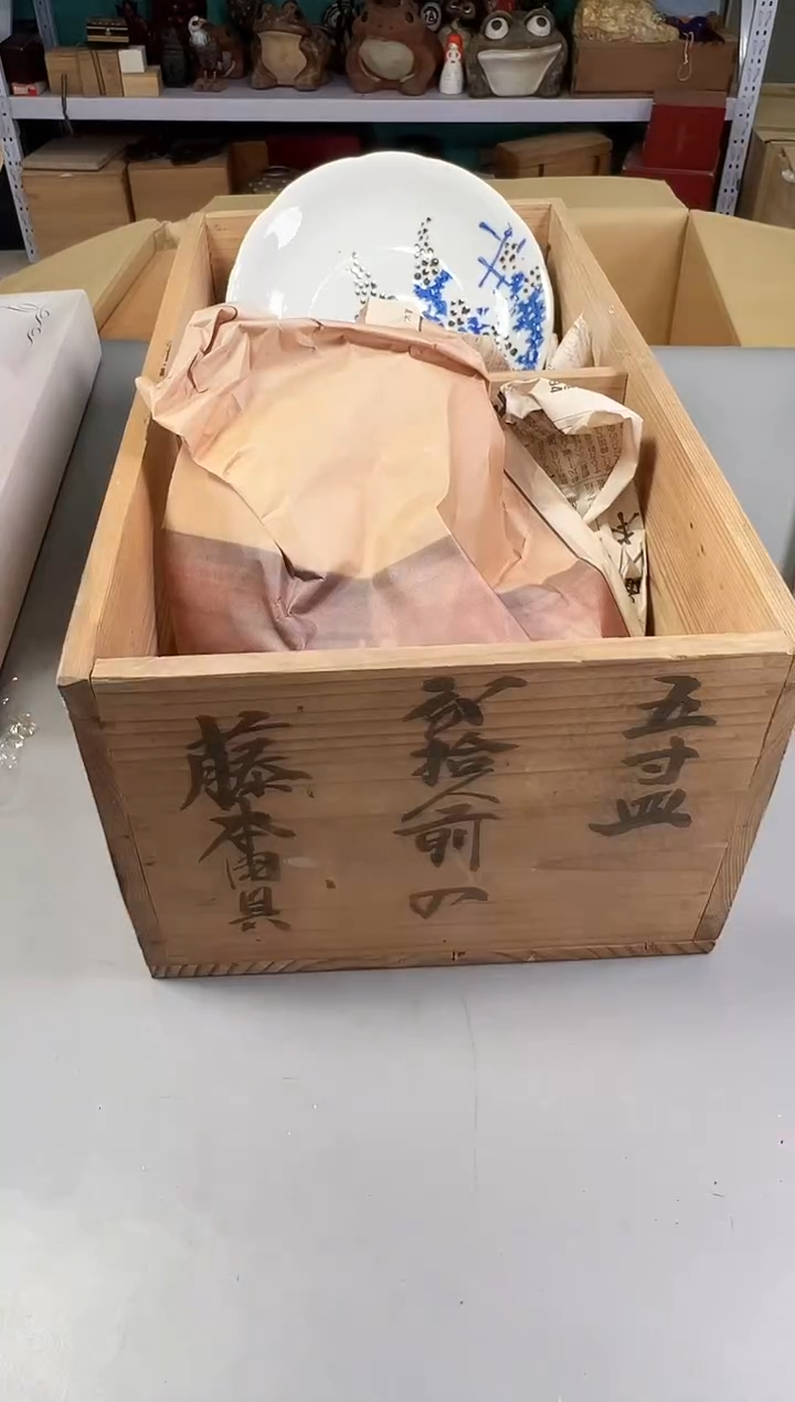 瓷片雪*630中古产品，默认微瑕，谨慎参拍