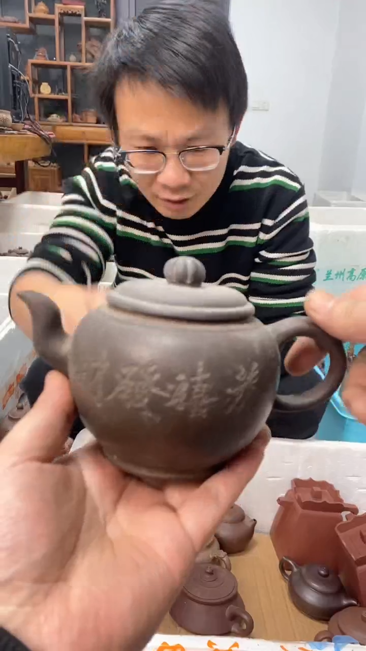【闪购商品】紫砂茶壶宜兴原矿紫砂壶