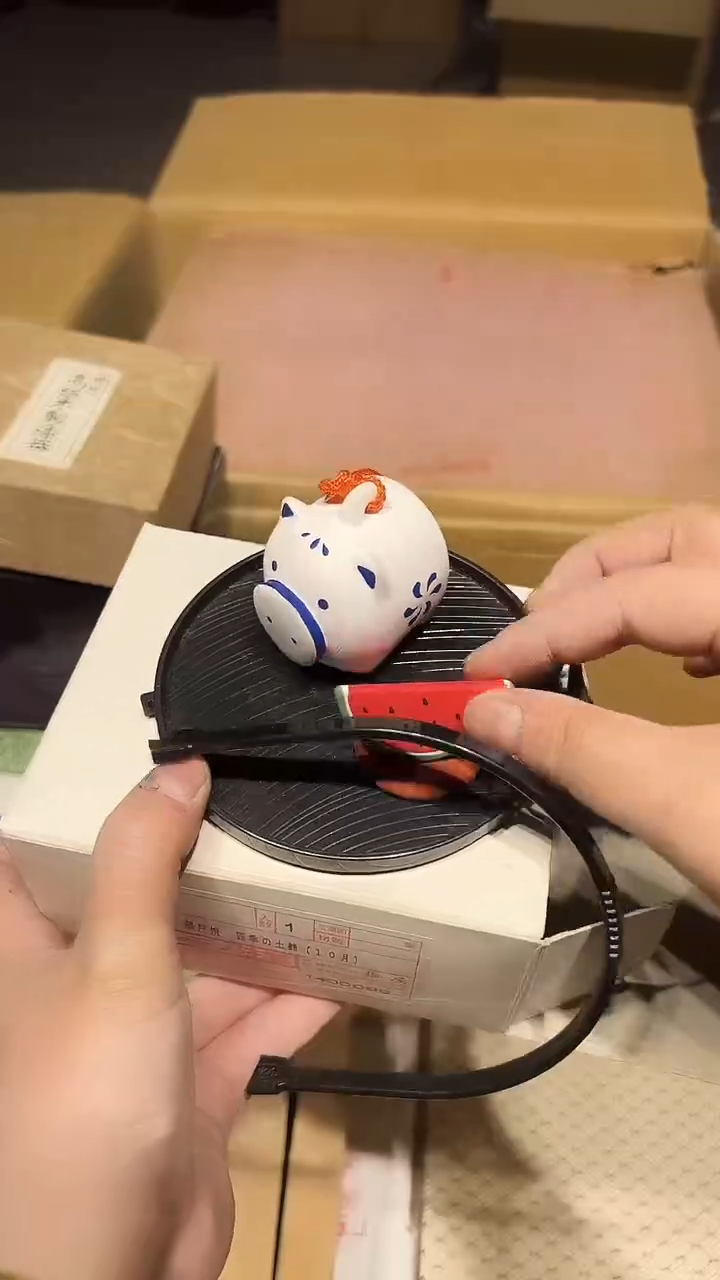 瓷片1228好好好好好好