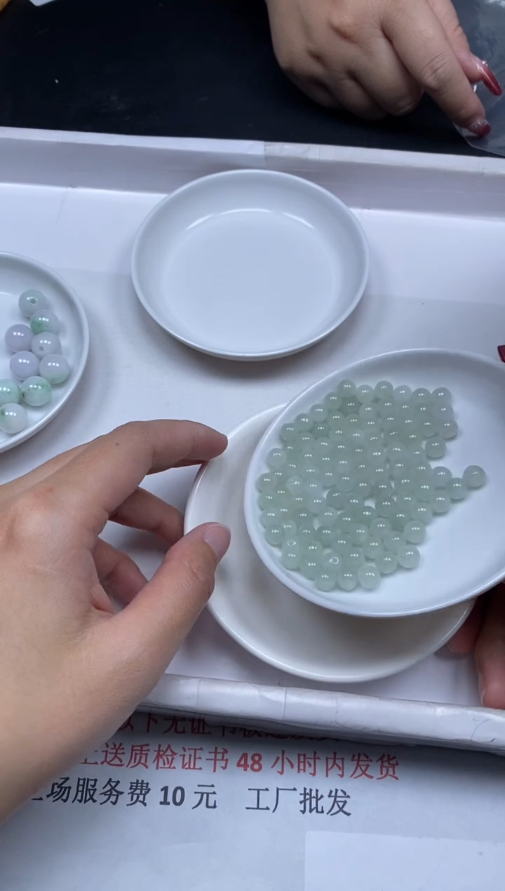 【闪购商品】翡翠颈饰未镶嵌贞城散珠批发DIY