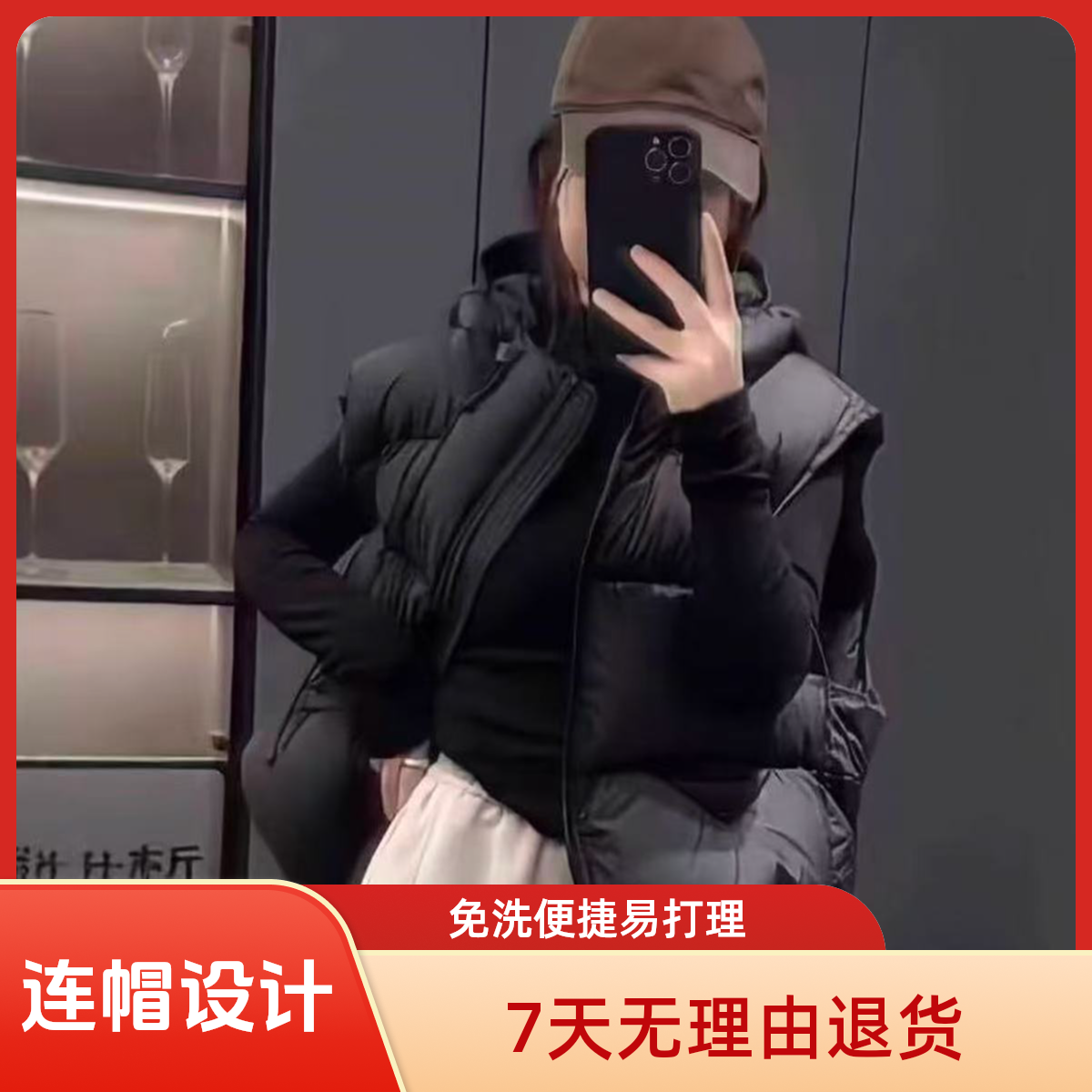 连帽马甲2025年新款加厚短款宽松蓬松连帽小个子坎肩背心