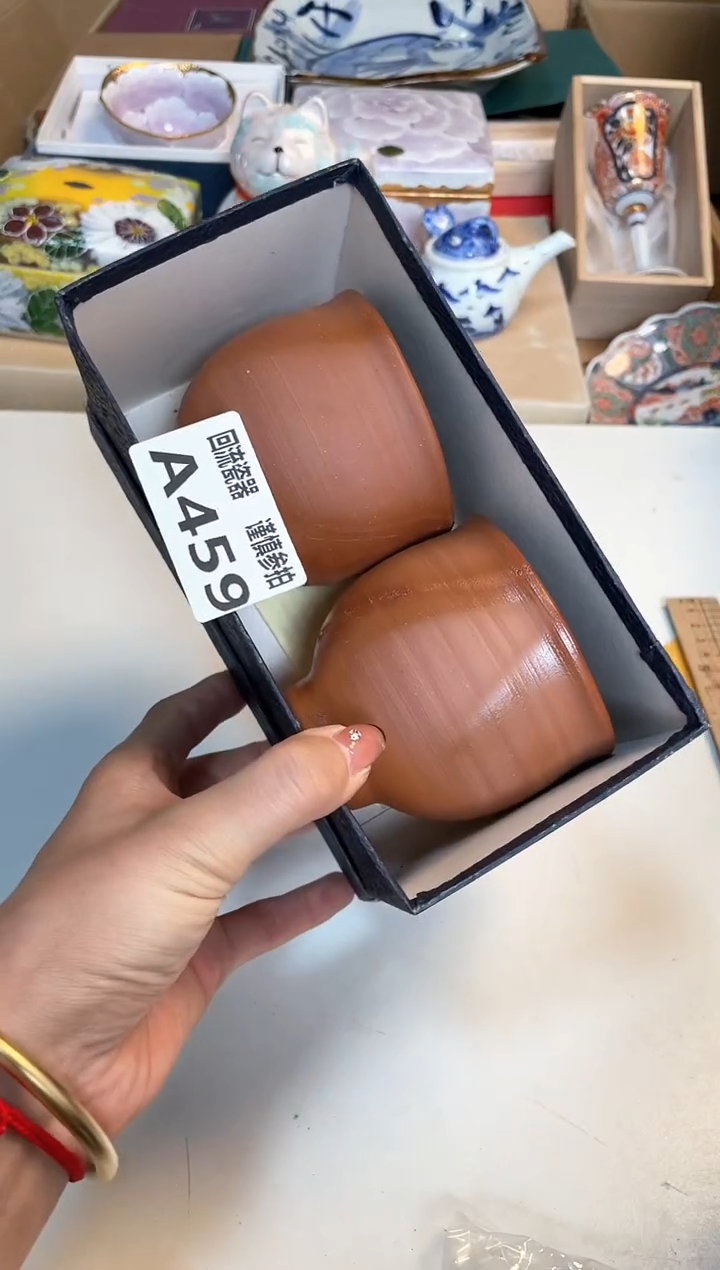 【闪购商品】闪购闪购闪购闪购