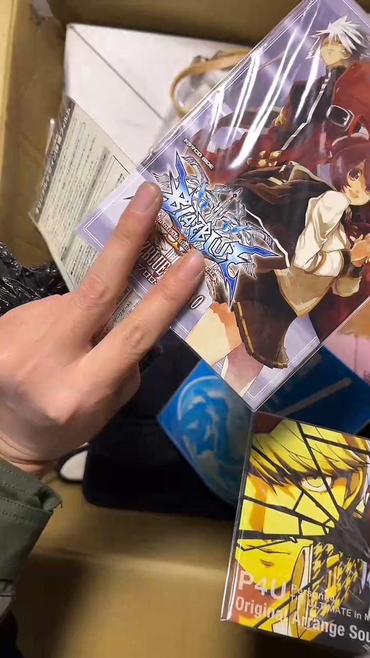 01比***✌二手商品不退不换