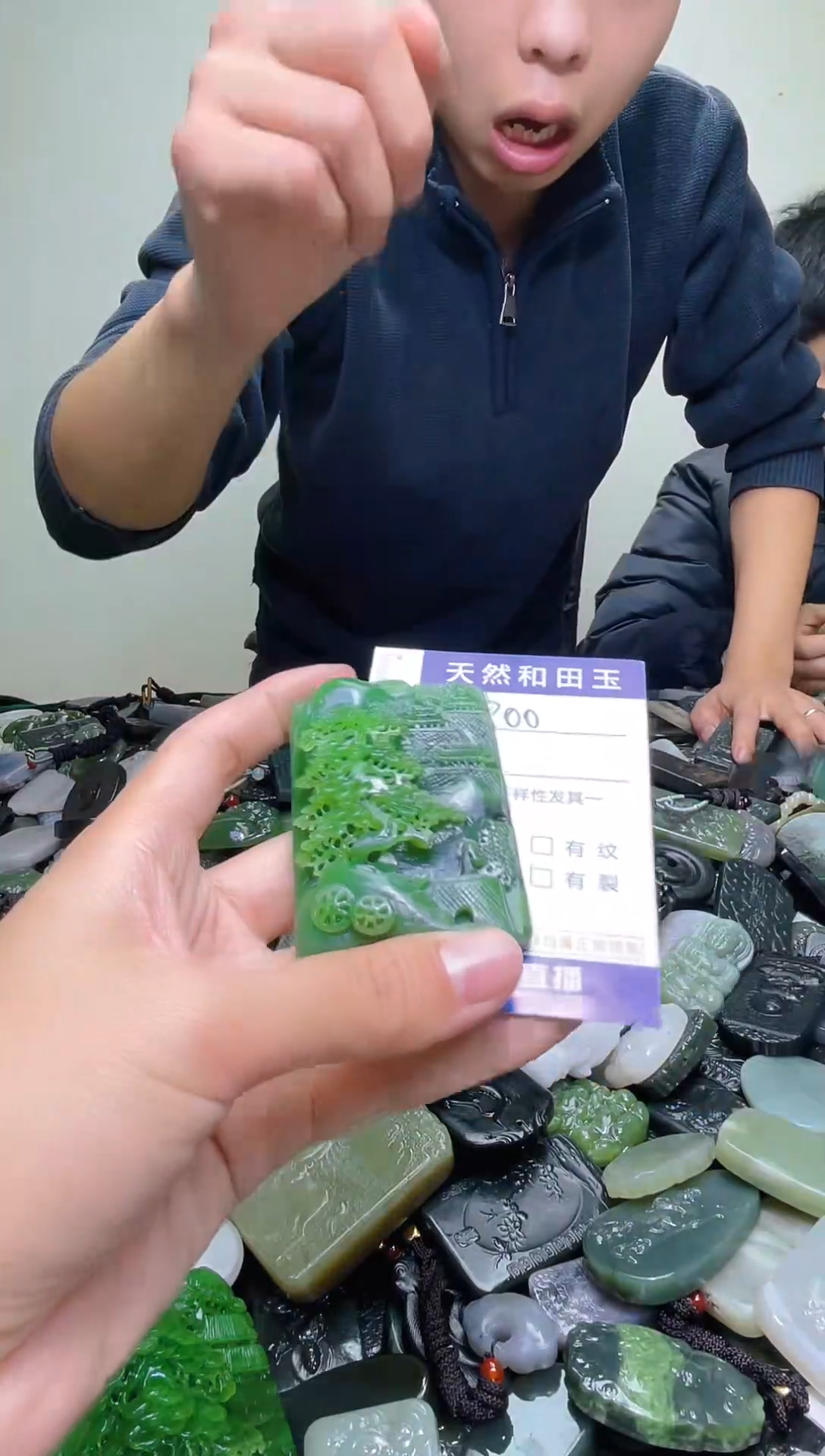 颈饰未镶嵌和田玉800