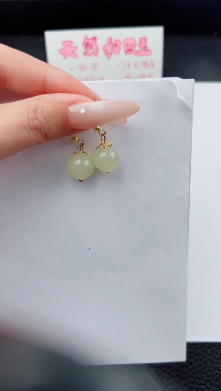 未镶嵌石英质玉耳坠碎玉微色差T黄