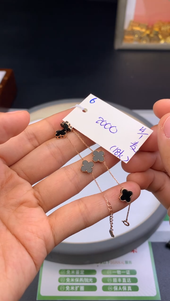 【闪购商品】翡翠手链18K金镶嵌手链