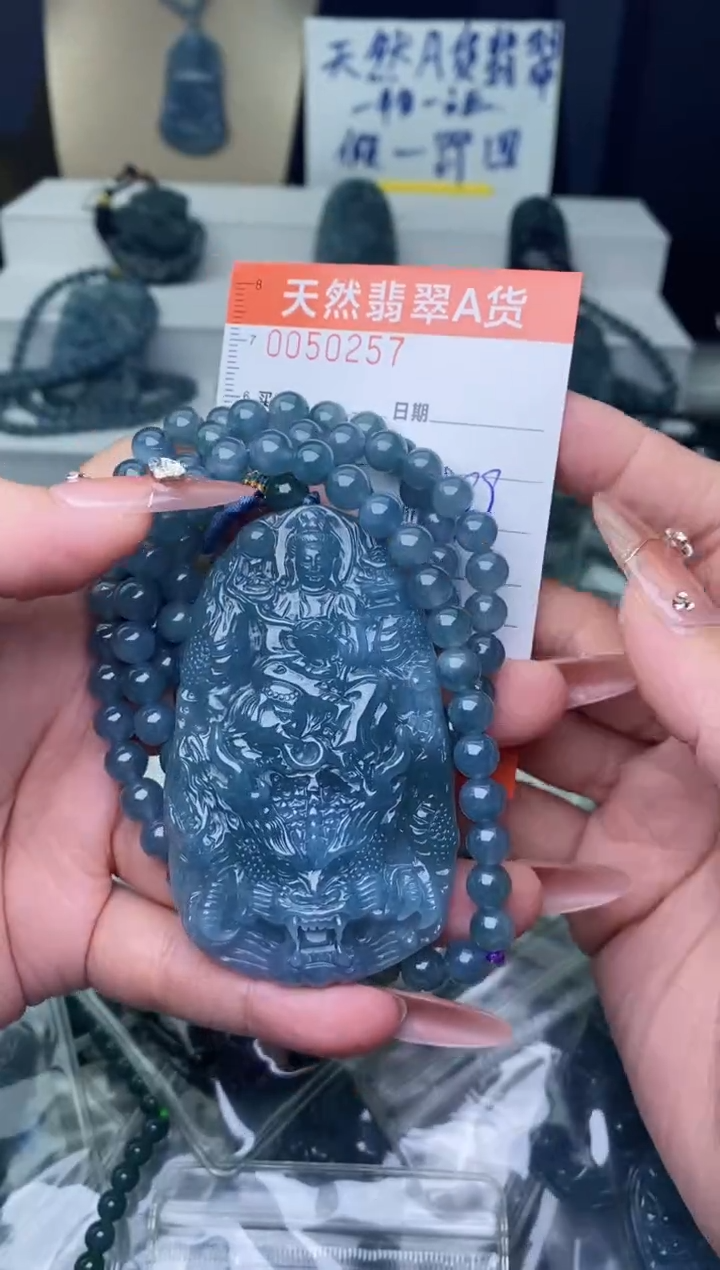 【闪购商品】翡翠颈饰未镶嵌·········