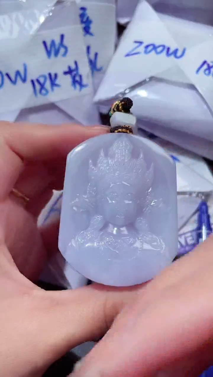颈饰未镶嵌翡翠20260103