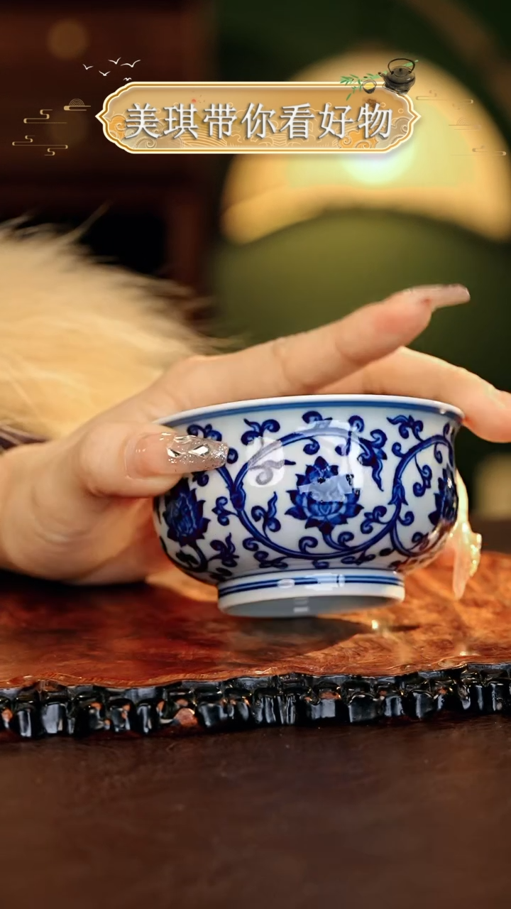【闪购商品】瓷片................