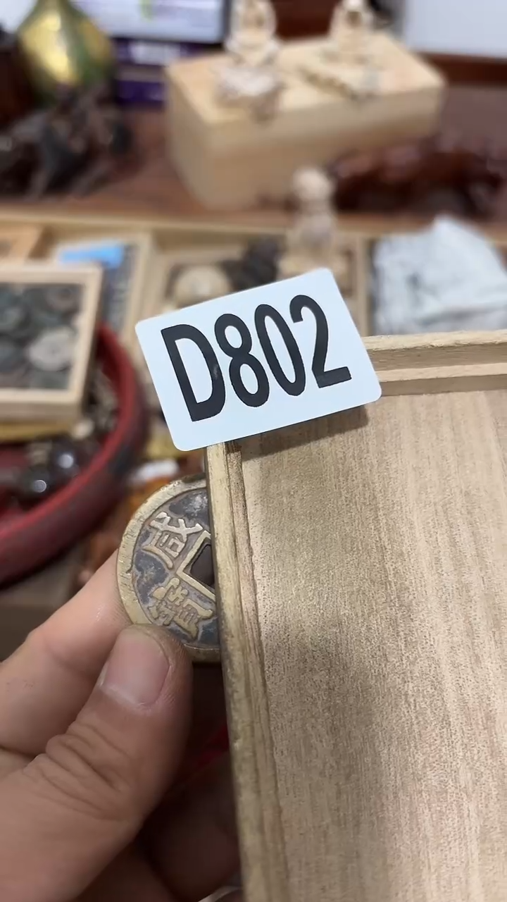 木恒****件802木木木木木木木