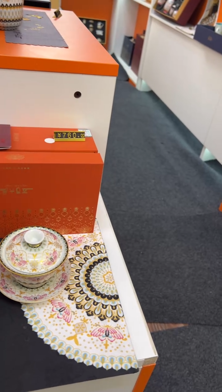 瓷片小乔闪电购链接