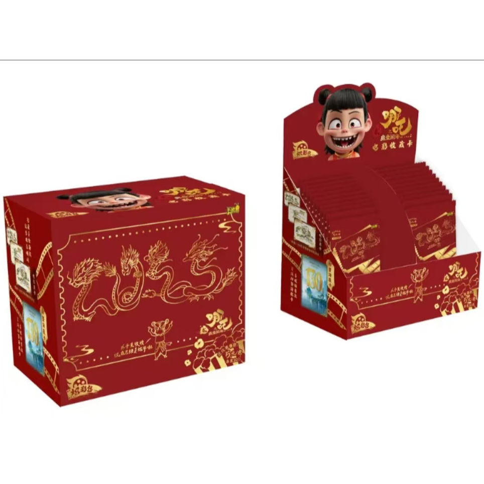 【许愿刺盒】卡游正版哪吒之魔童闹海炽影包卡牌盲盒（七小龙代拆）