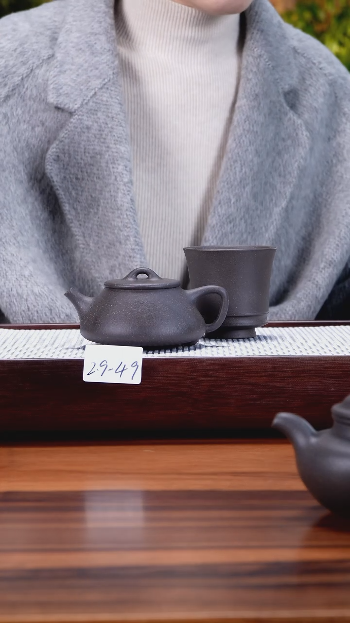 【闪购商品】紫砂茶壶2.9-49点搪 天青平盖石瓢带杯160