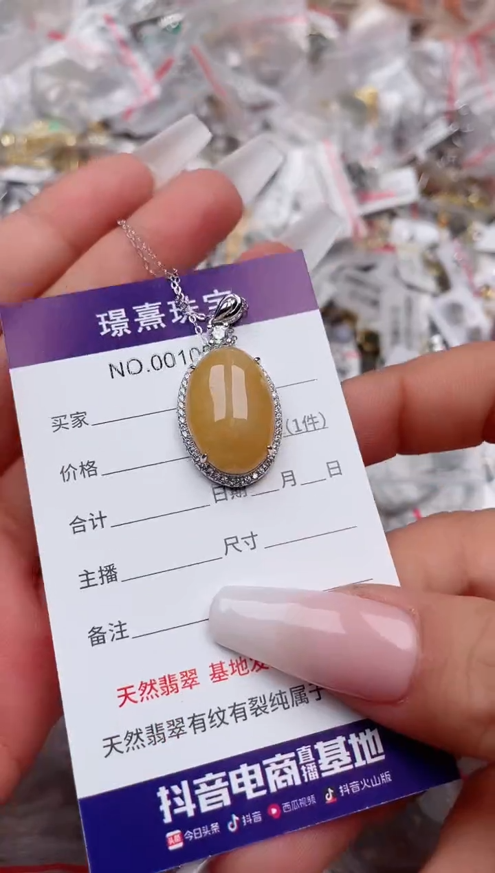 【闪购商品】翡翠银S925镶嵌戒指、