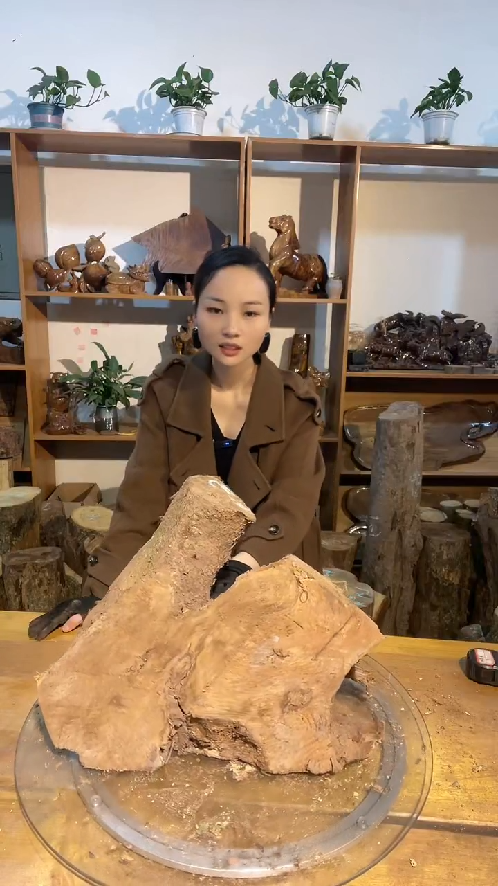 阿祥金丝楠木闪购链接