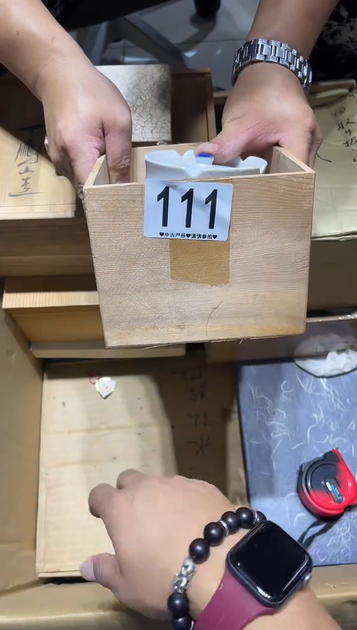 瓷片周*成111.......