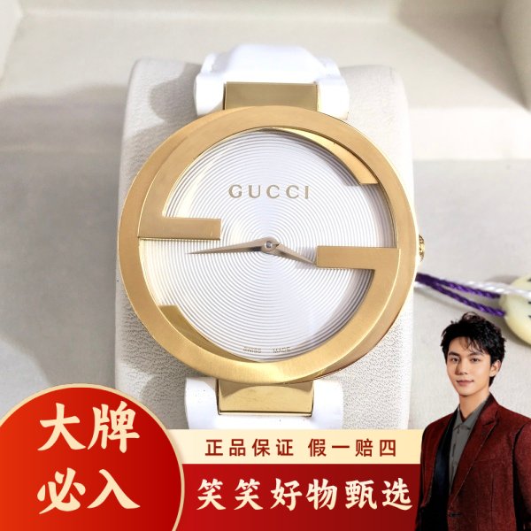 古驰/石英表/95新/表径37/S99250206002/250210LK0024