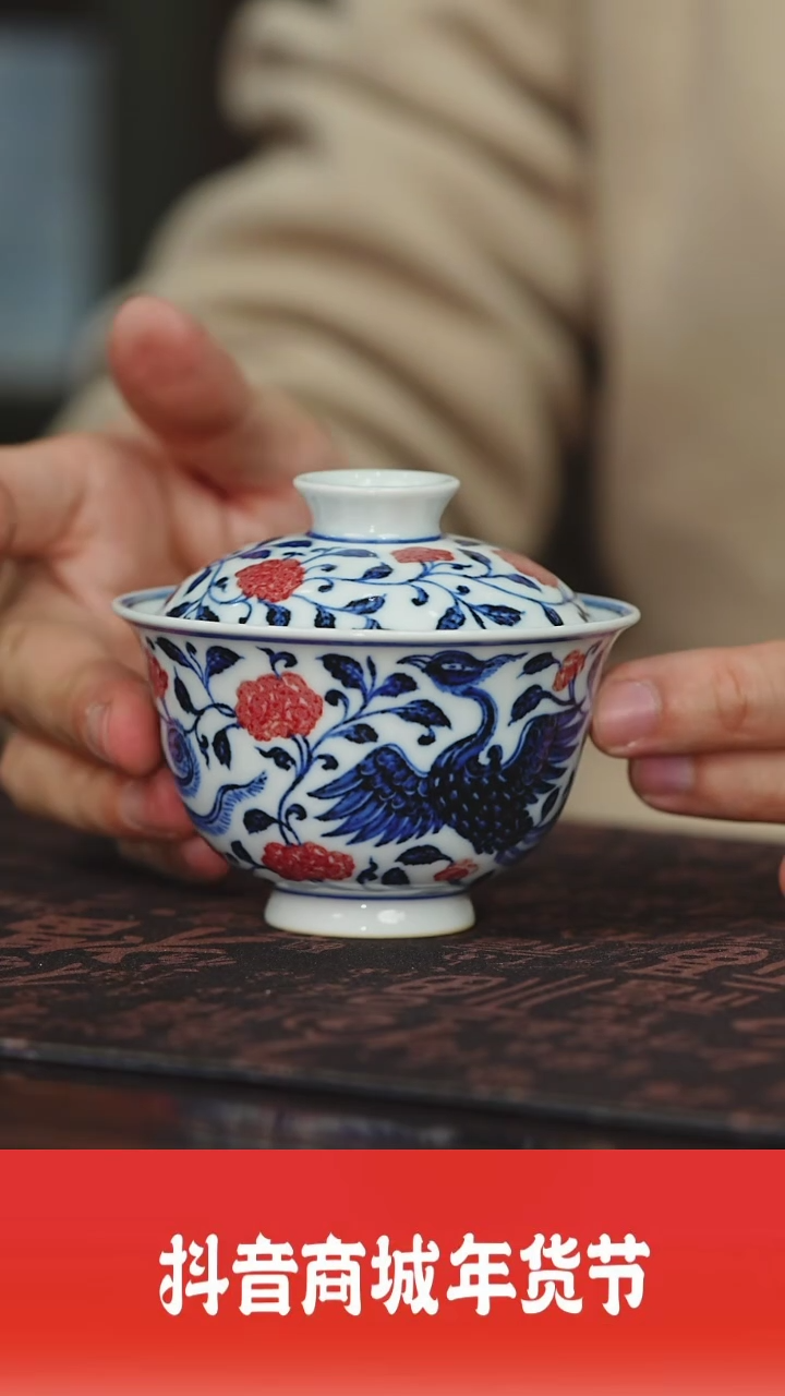 【闪购商品】杯子海韵堂瓷见如故好物分享@@haiyt