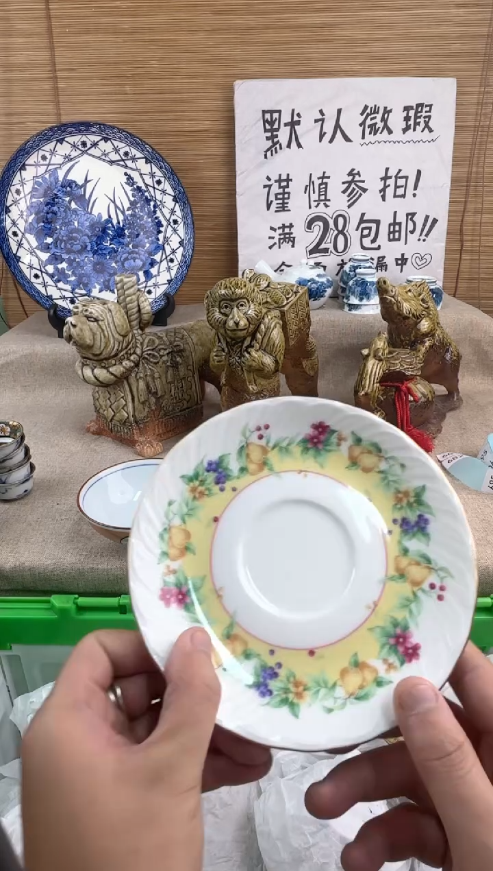 瓷片白*心陶瓷陶瓷陶瓷