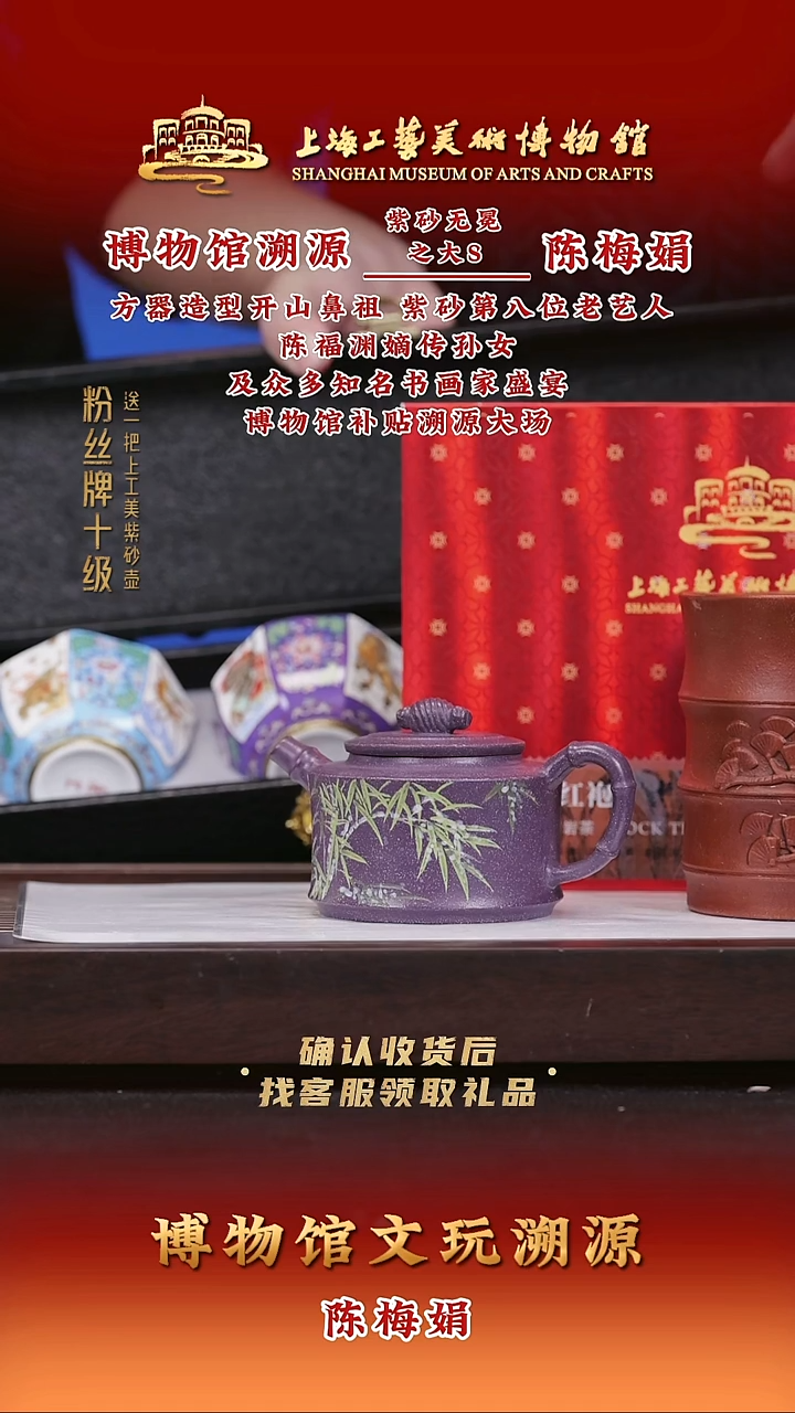 茶壶紫砂紫砂壶43  紫天青 