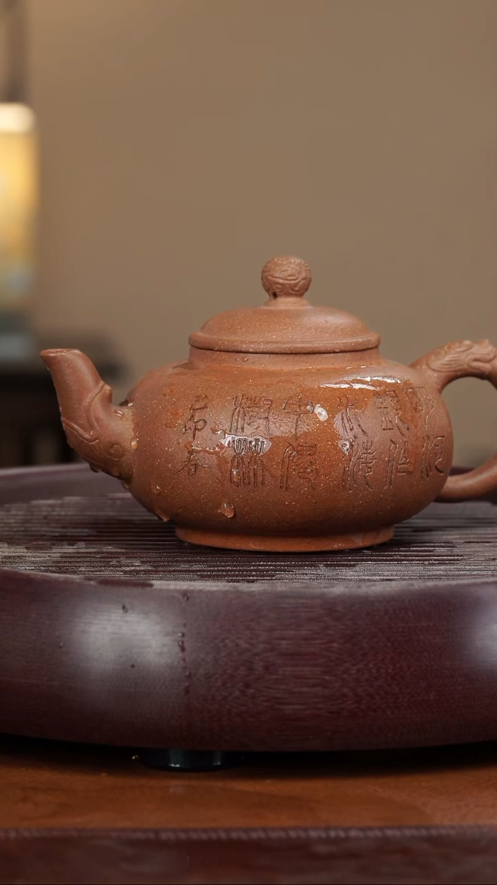 【闪购商品】紫砂茶壶宜兴紫砂壶