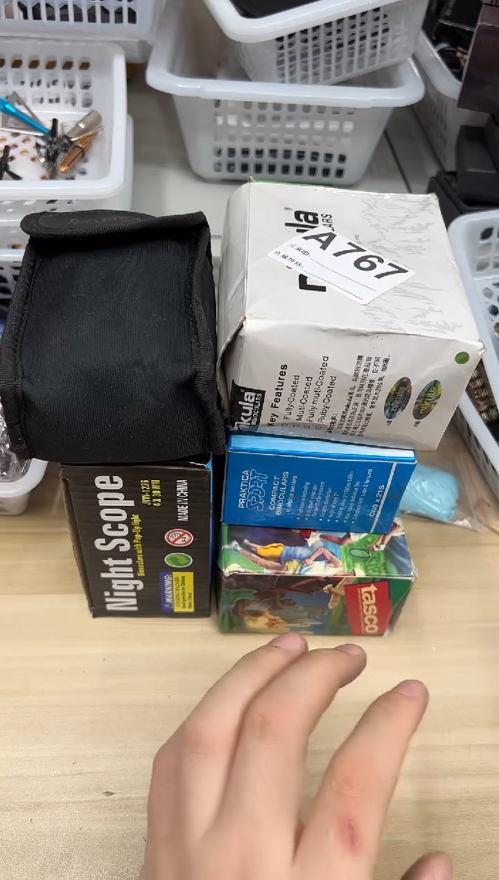 精品户外多功能用品工具