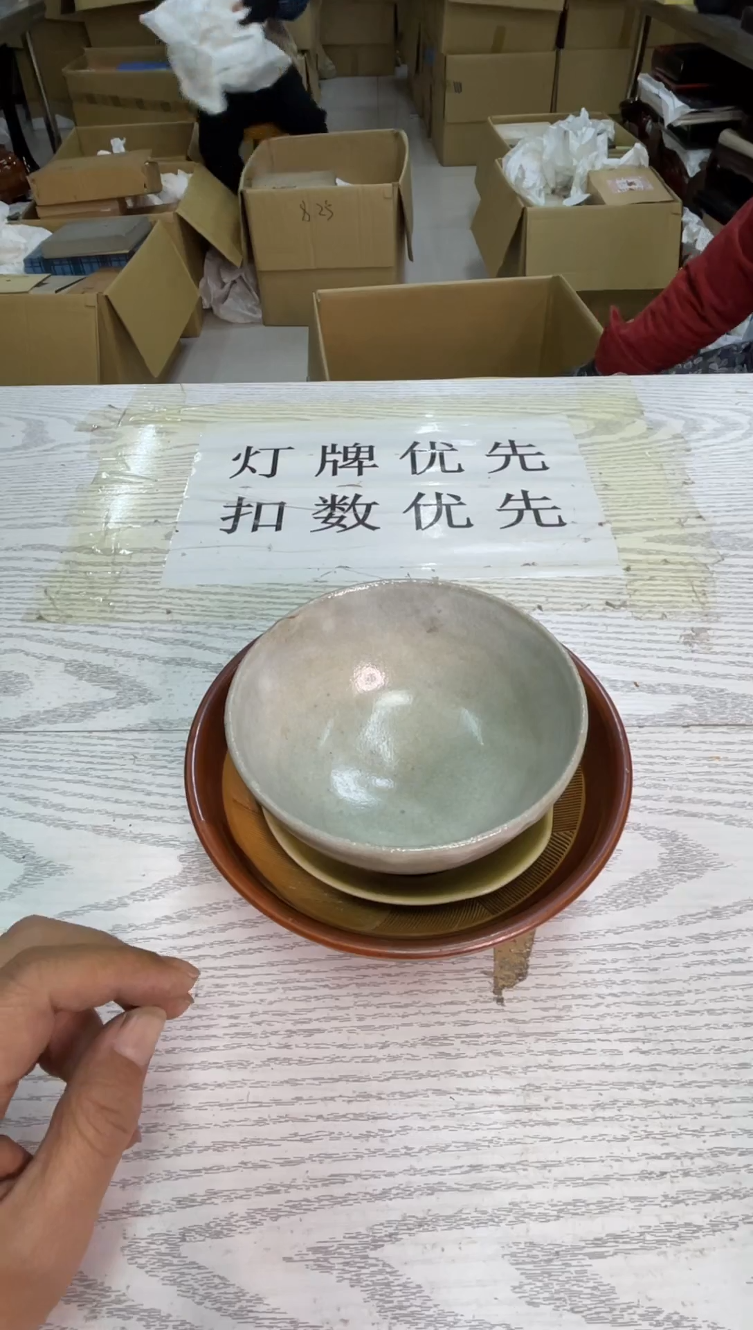 碗水默认微瑕，no退no换，介意勿拍