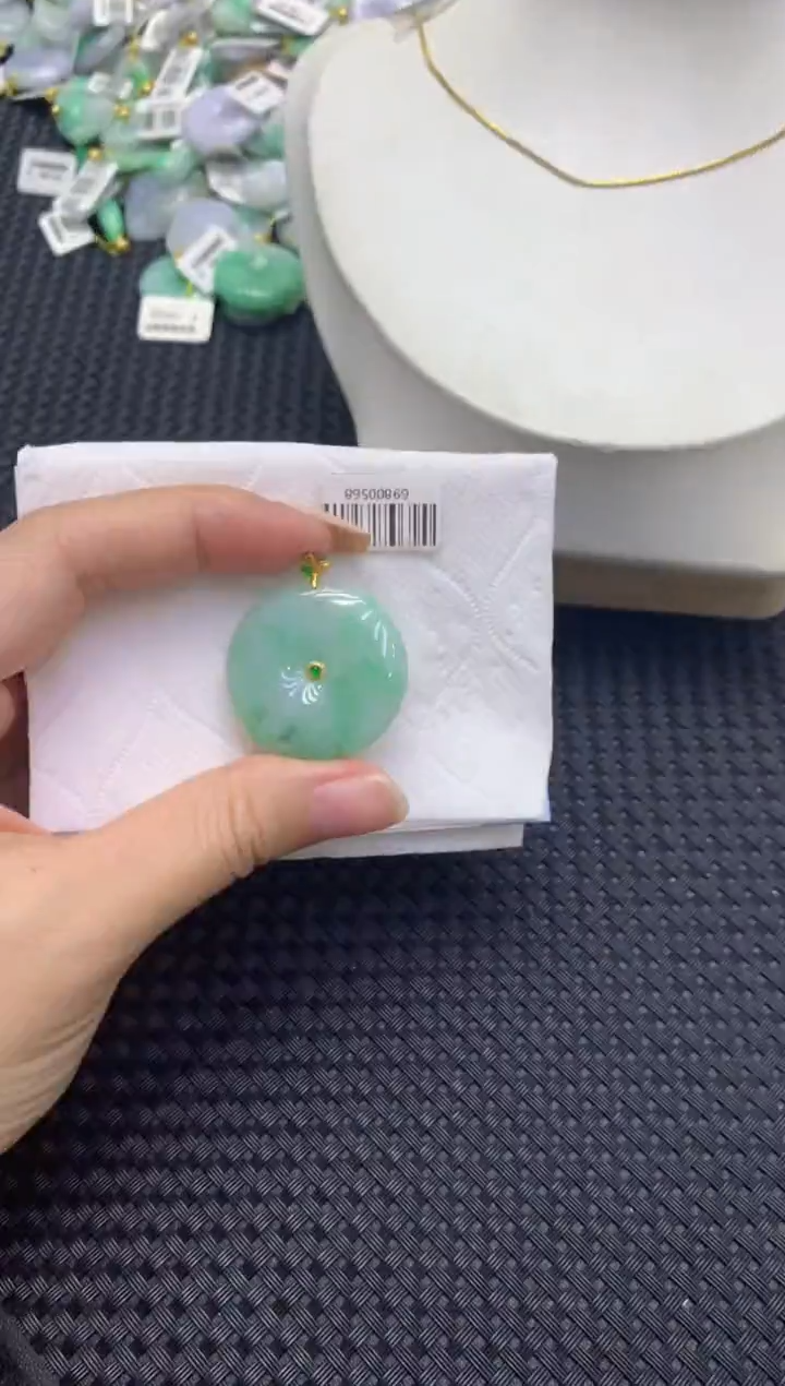 颈饰18K金镶嵌翡翠天然缅甸翡翠A货