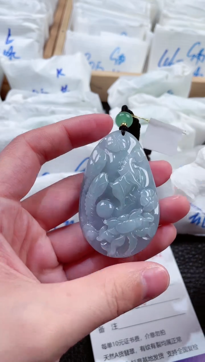 【闪购商品】翡翠颈饰未镶嵌00001042