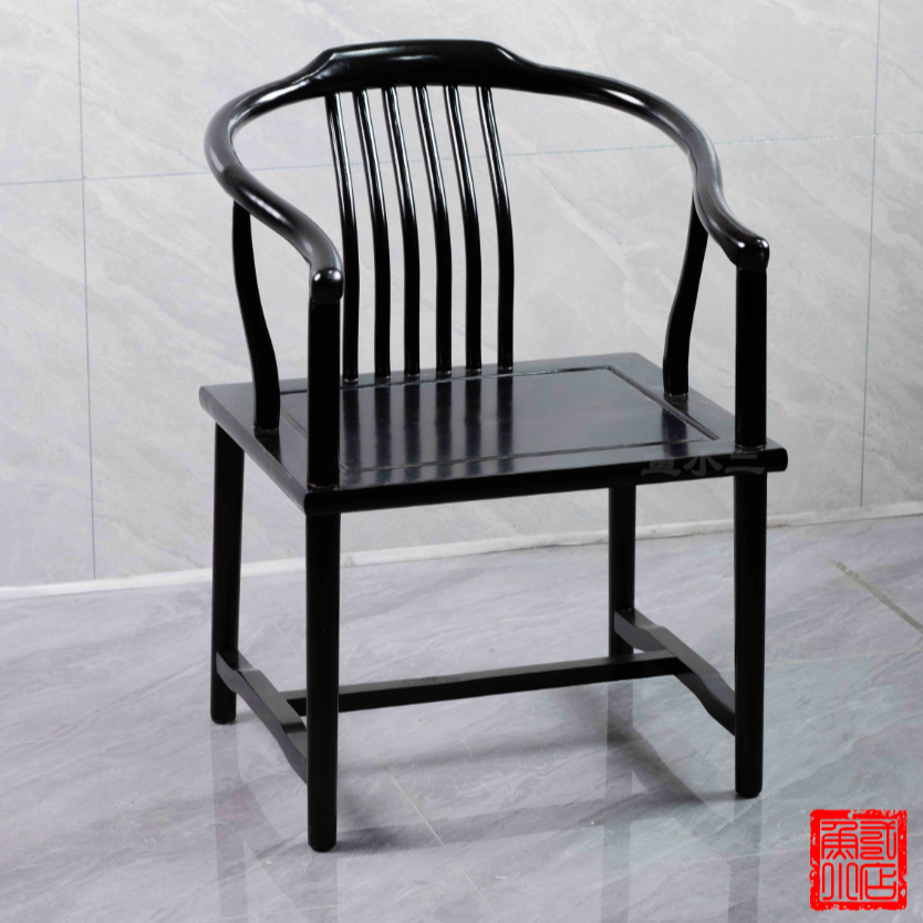 【新款黑檀色】清风圈椅梳背圈椅悟禅圈椅新中式禅意古典桌椅实木椅