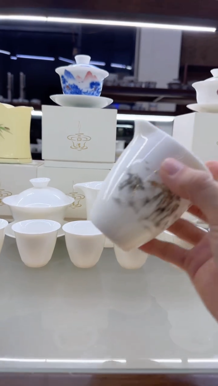 【闪购商品】瓷片言泥言泥言泥@YN