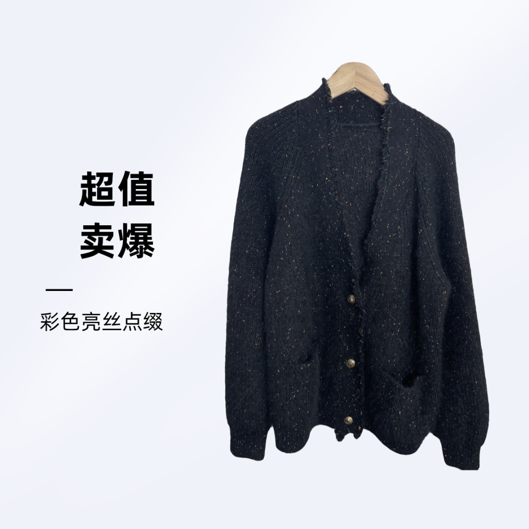V领磨破中长款彩虹针织毛针织衫时尚小香风圆领气质长袖休闲黑色