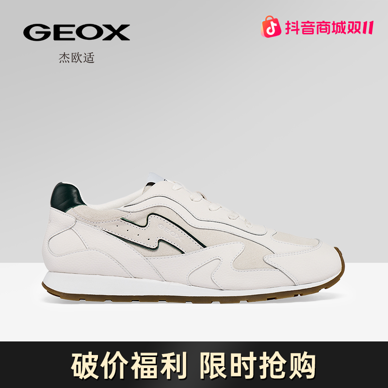 GEOX/杰欧适2025秋冬新款男士运动休闲鞋舒适百搭厚底通勤跑鞋