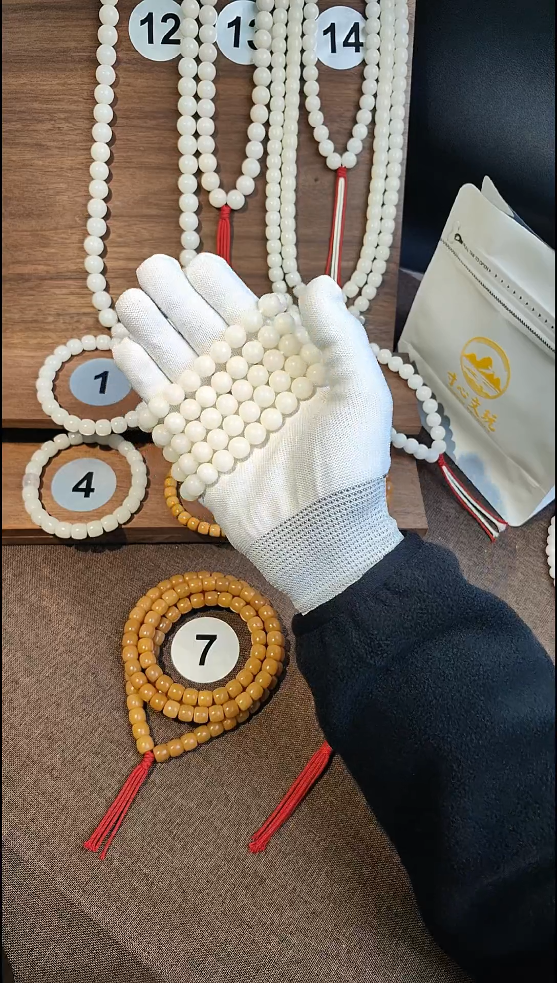 吊坠菩提根/象牙果?****?菩提根