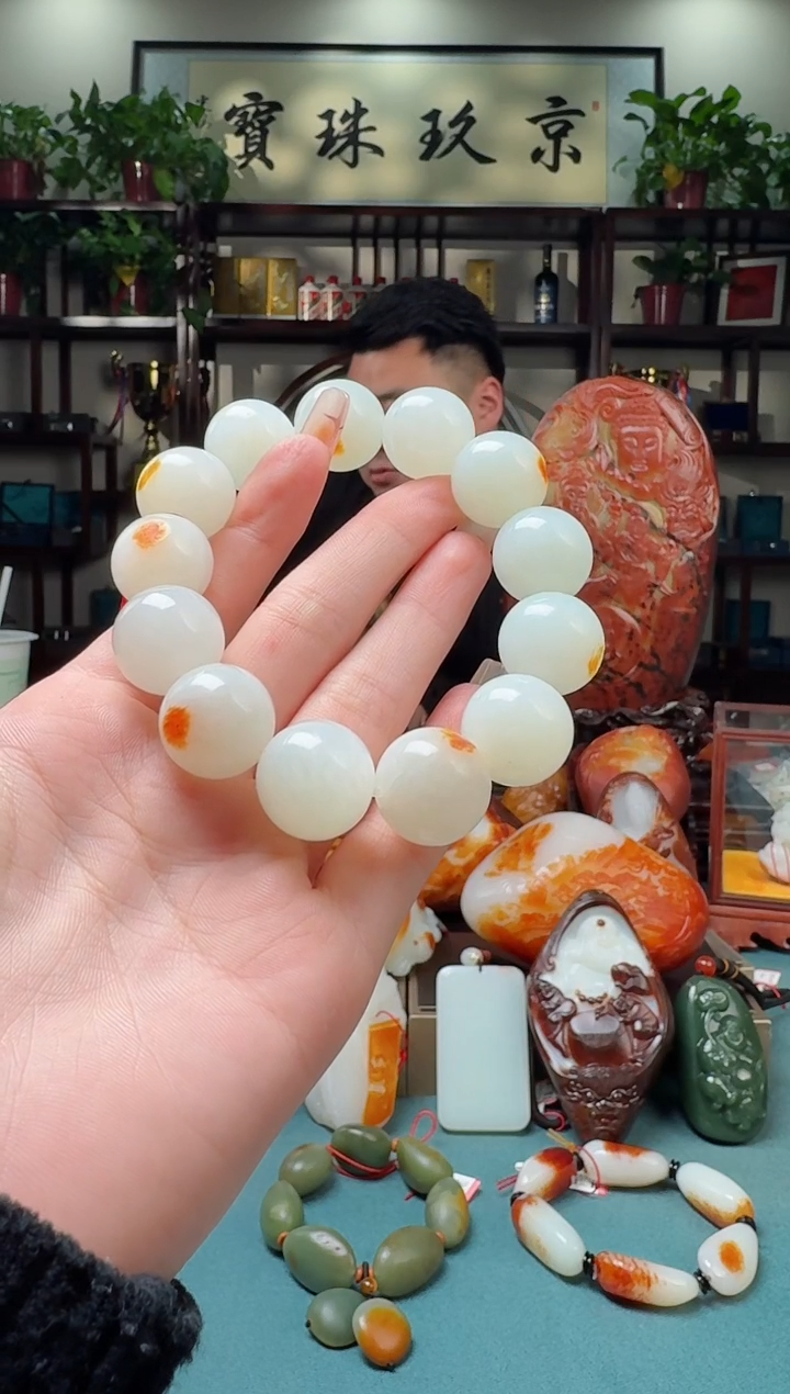 【闪购商品】和田玉（子料）1未镶嵌        