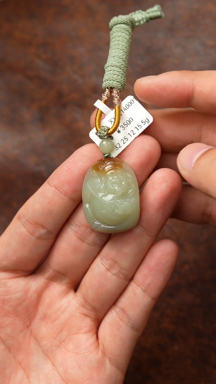 颈饰未镶嵌和田玉吊坠  XX 