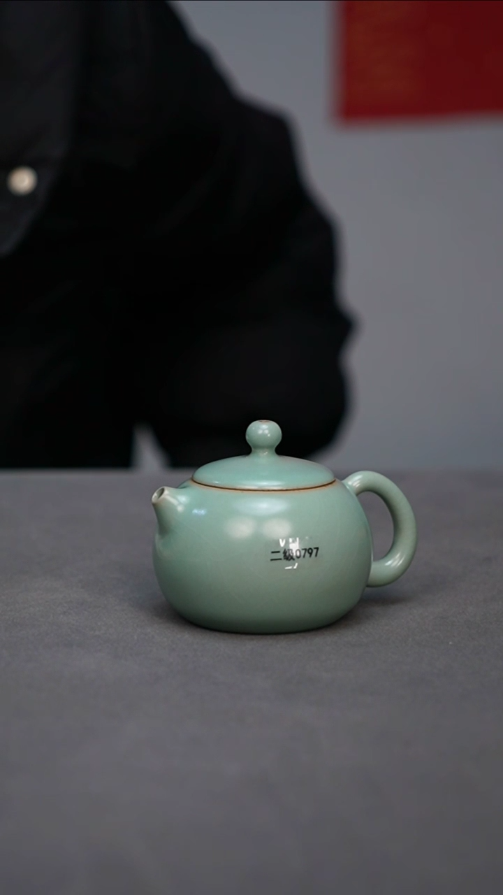 【闪购商品】君子汝瓷【福利】小号西施壶0797