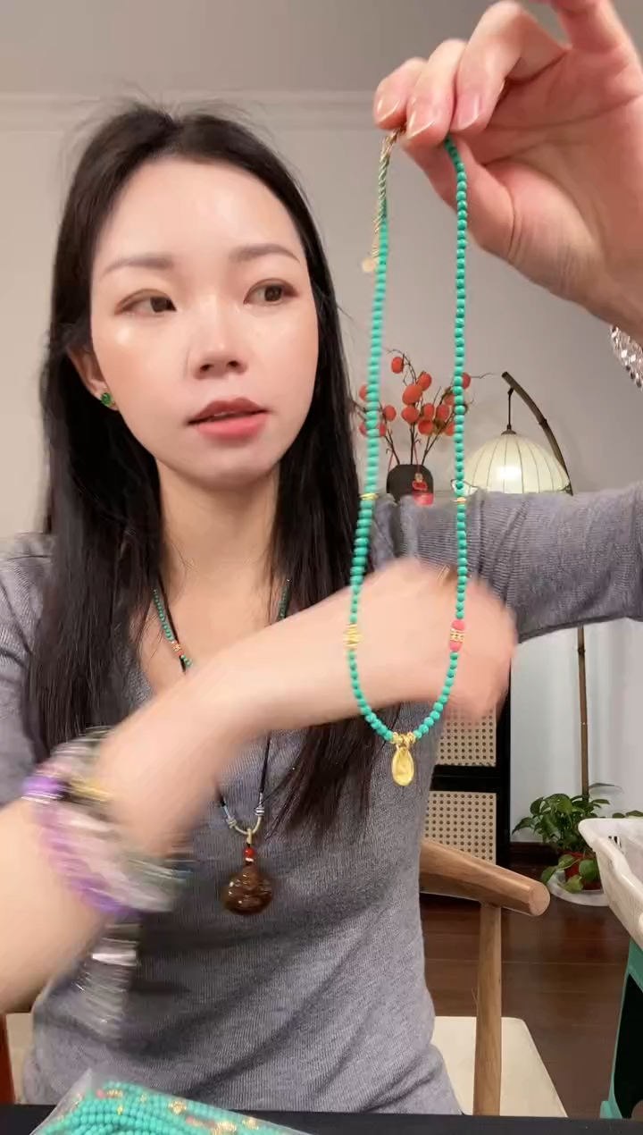 【闪购商品】琥珀颈饰未镶嵌V303VVVVV