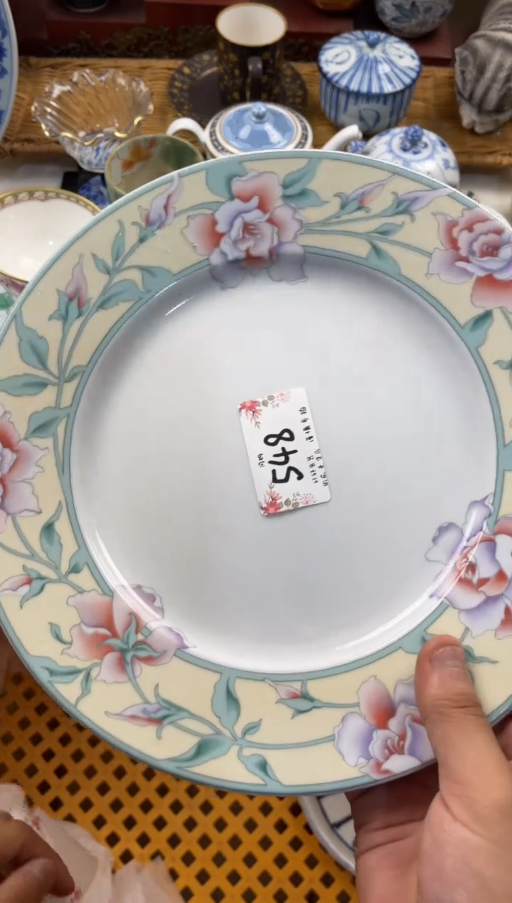 ?****～店铺名称 轩轩瓷器 闪购类型 定向biubiu