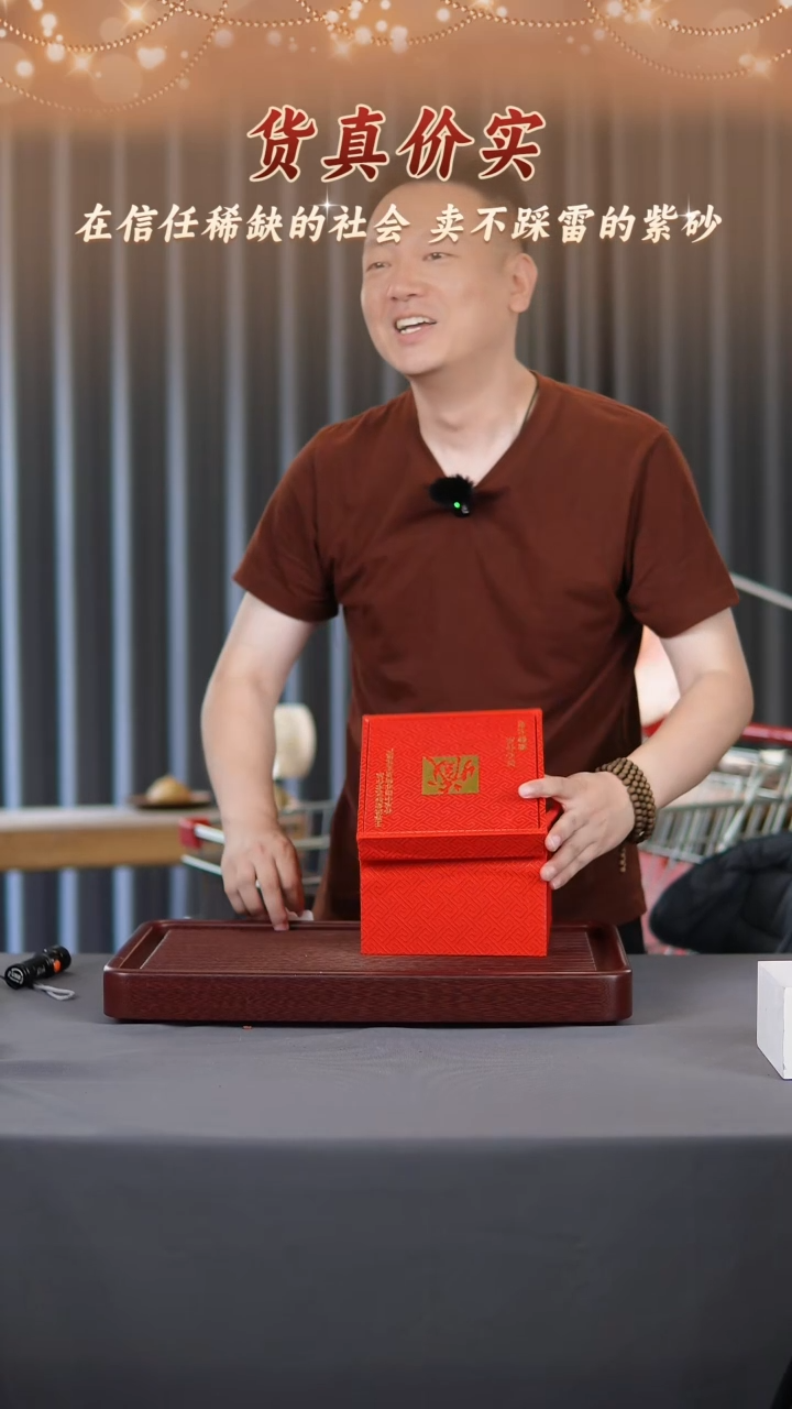 茶壶紫砂紫砂茶壶8 老降坡 150cc