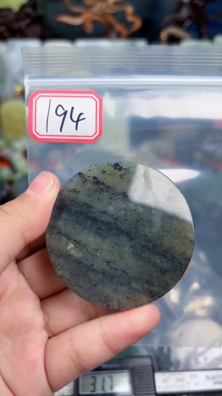 颈饰未镶嵌和田玉和田玉